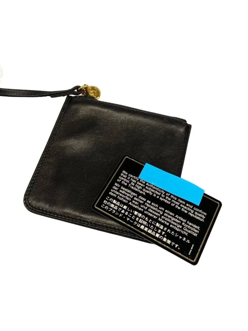 Chanel category shoulder